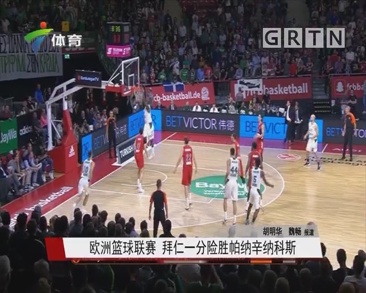 迪马济奥：卢卡库的复出可能导致卢卡冬窗离开那不勒斯（迪马济奥：卢卡库复出或将推动卢卡今冬离开那不勒斯）